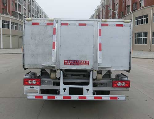 虹宇牌HYS5040TQZB6LV型清障車 虹宇牌HYS5040TQZB6LV型清障車