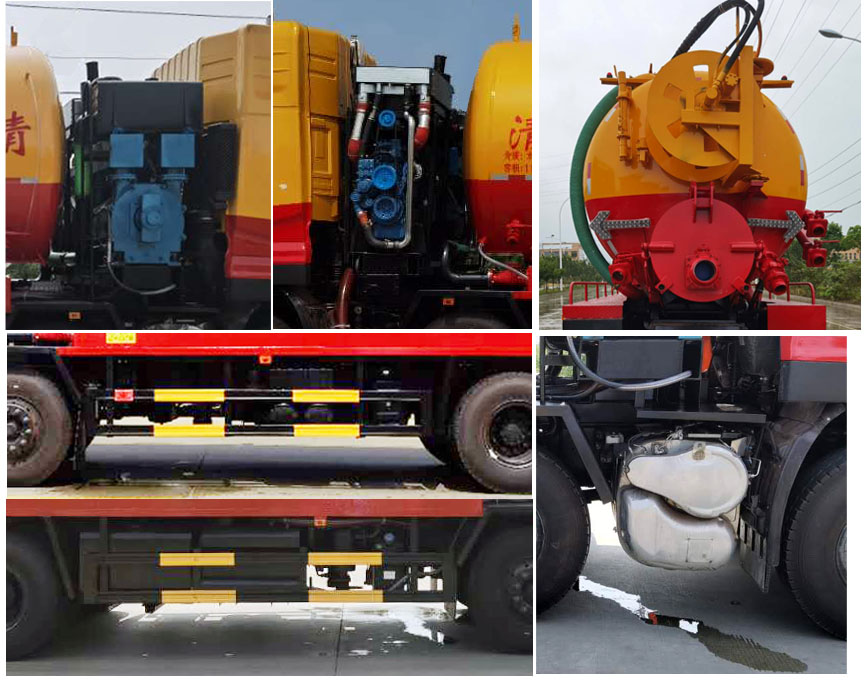 楚勝牌CSC5314GQWD6型清洗吸污車 楚勝牌CSC5314GQWD6型清洗吸污車