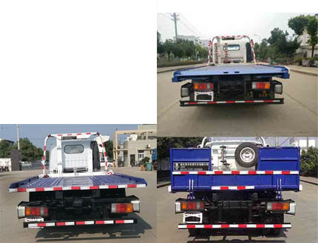 潤知星牌SCS5046TQZJX26型清障車 潤知星牌SCS5046TQZJX26型清障車