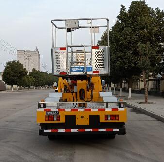 聚塵王牌HNY5045JGKJ6型高空作業車 聚塵王牌HNY5045JGKJ6型高空作業車