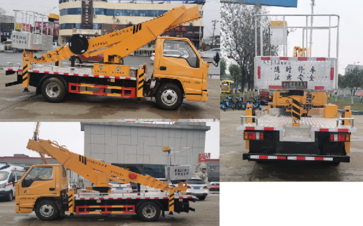 聚塵王牌HNY5045JGKJ6型高空作業車 聚塵王牌HNY5045JGKJ6型高空作業車