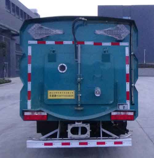 華通牌HCQ5075TXSEQ6型洗掃車 華通牌HCQ5075TXSEQ6型洗掃車