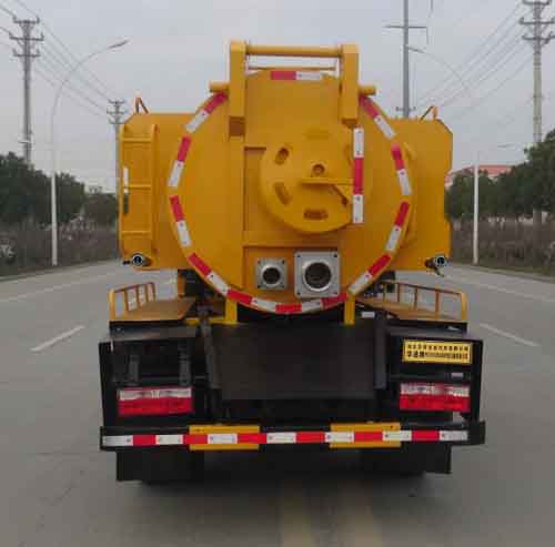 華通牌HCQ5041GQW6EQJX型清洗吸污車 華通牌HCQ5041GQW6EQJX型清洗吸污車