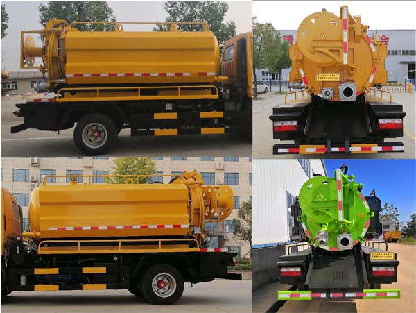 華通牌HCQ5041GQW6EQJX型清洗吸污車 華通牌HCQ5041GQW6EQJX型清洗吸污車