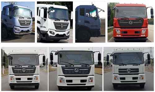 華通牌HCQ5180TSLDF6型掃路車 華通牌HCQ5180TSLDF6型掃路車