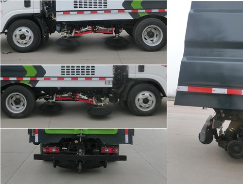 虹宇牌HYS5041TSLC6型掃路車 虹宇牌HYS5041TSLC6型掃路車