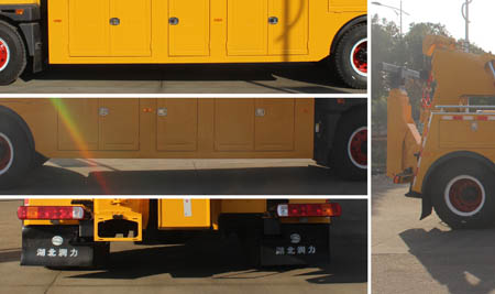 潤知星牌SCS5181TQZCA6型清障車 潤知星牌SCS5181TQZCA6型清障車