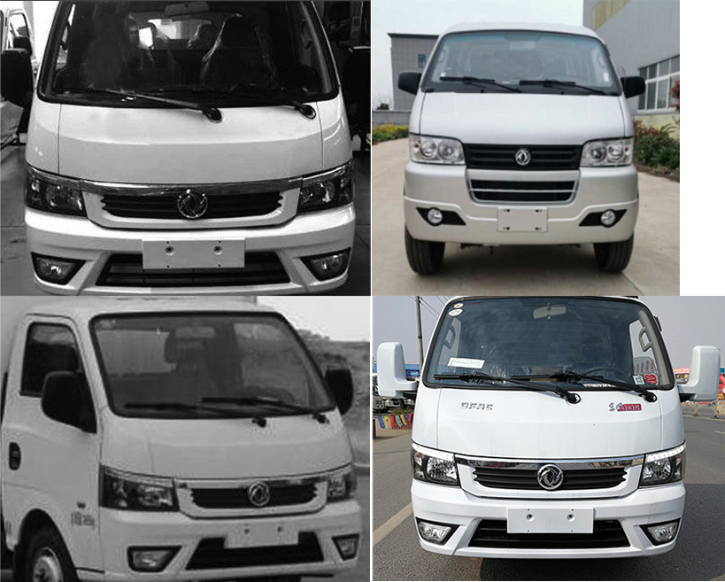 虹宇牌HYS5030TSLE6型掃路車 虹宇牌HYS5030TSLE6型掃路車