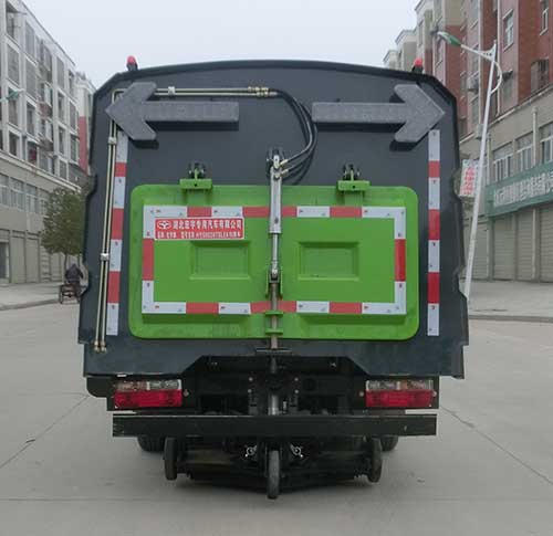 虹宇牌HYS5030TSLE6型掃路車 虹宇牌HYS5030TSLE6型掃路車