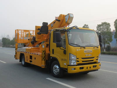 江特牌JDF5080JGK32Q6S型高空作業(yè)車 江特牌JDF5080JGK32Q6S型高空作業(yè)車