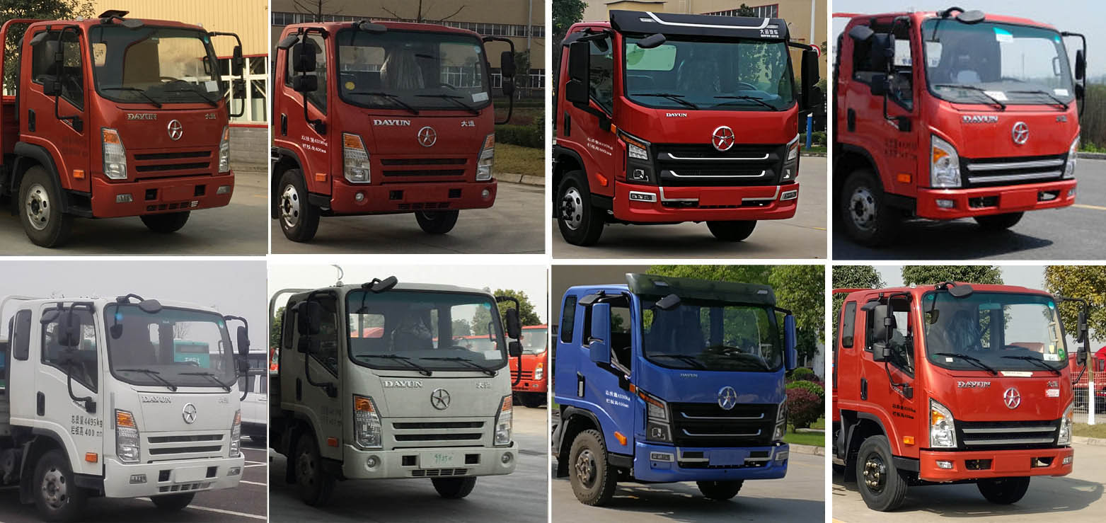 華通牌HCQ5080GXECG6型吸糞車 華通牌HCQ5080GXECG6型吸糞車