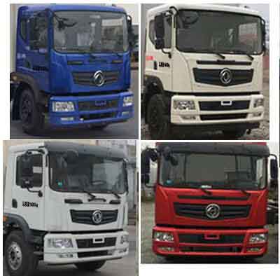 楚飛牌CLQ5160GPS6GL型綠化噴灑車 楚飛牌CLQ5160GPS6GL型綠化噴灑車