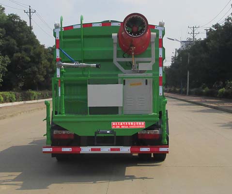 天威緣牌TWY5120TDYE6型多功能抑塵車 天威緣牌TWY5120TDYE6型多功能抑塵車