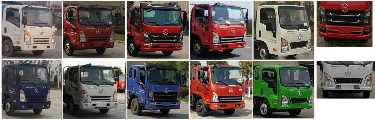 帝王環衛牌HDW5041ZZZCG6H型自裝卸式垃圾車 帝王環衛牌HDW5041ZZZCG6H型自裝卸式垃圾車