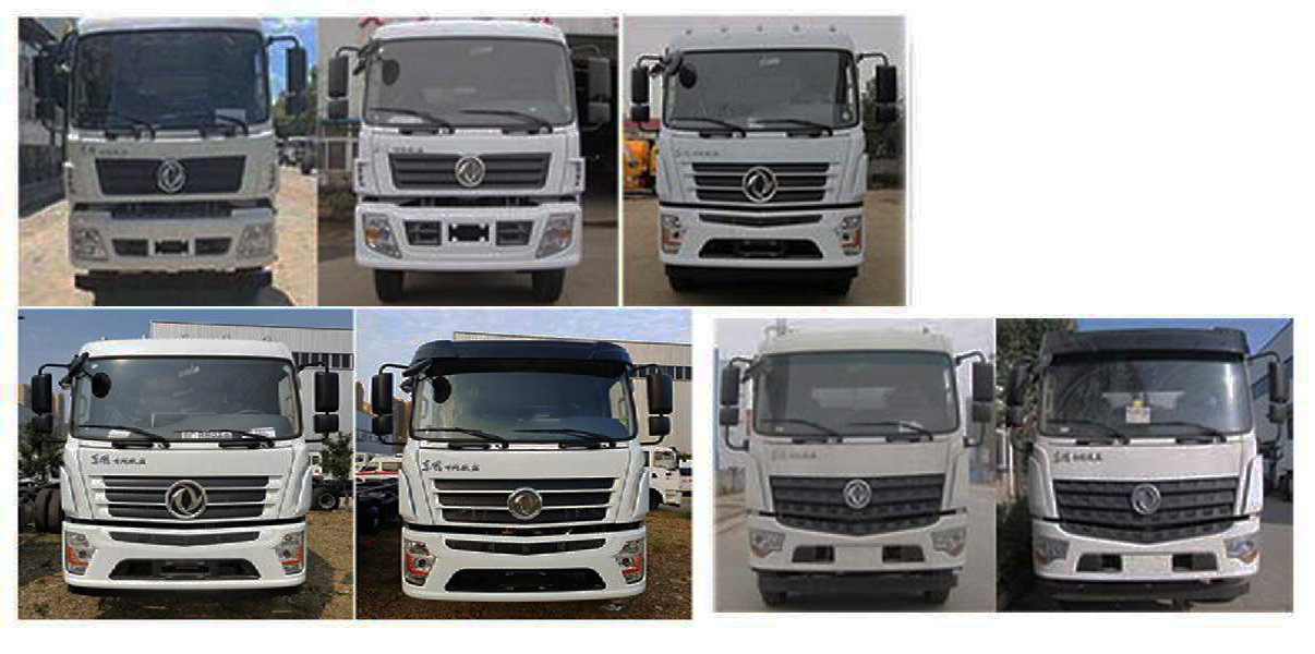 虹宇牌HYS5252TDYE6型多功能抑塵車 虹宇牌HYS5252TDYE6型多功能抑塵車