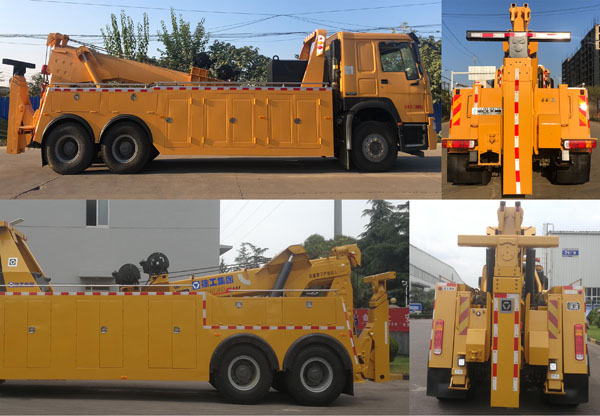 潤知星牌SCS5252TQZZ6型清障車 潤知星牌SCS5252TQZZ6型清障車