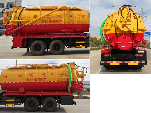 楚勝牌CSC5250GQWW6型清洗吸污車 楚勝牌CSC5250GQWW6型清洗吸污車