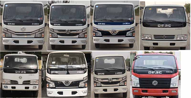 華通牌HCQ5076GPSEQ6型綠化噴灑車 華通牌HCQ5076GPSEQ6型綠化噴灑車