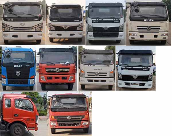 華通牌HCQ5120GQW6EQ型清洗吸污車 華通牌HCQ5120GQW6EQ型清洗吸污車