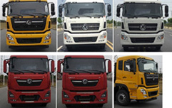 楚韻牌EZW5250GQWD6型清洗吸污車 楚韻牌EZW5250GQWD6型清洗吸污車