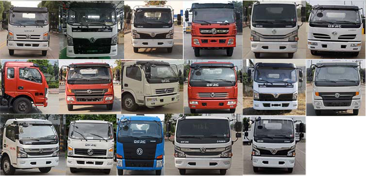 帝王環衛牌HDW5120ZYSE6型壓縮式垃圾車 帝王環衛牌HDW5120ZYSE6型壓縮式垃圾車