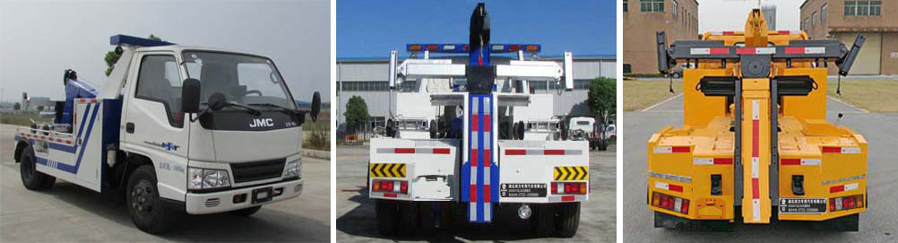 潤知星牌SCS5047TQZJX26型清障車 潤知星牌SCS5047TQZJX26型清障車