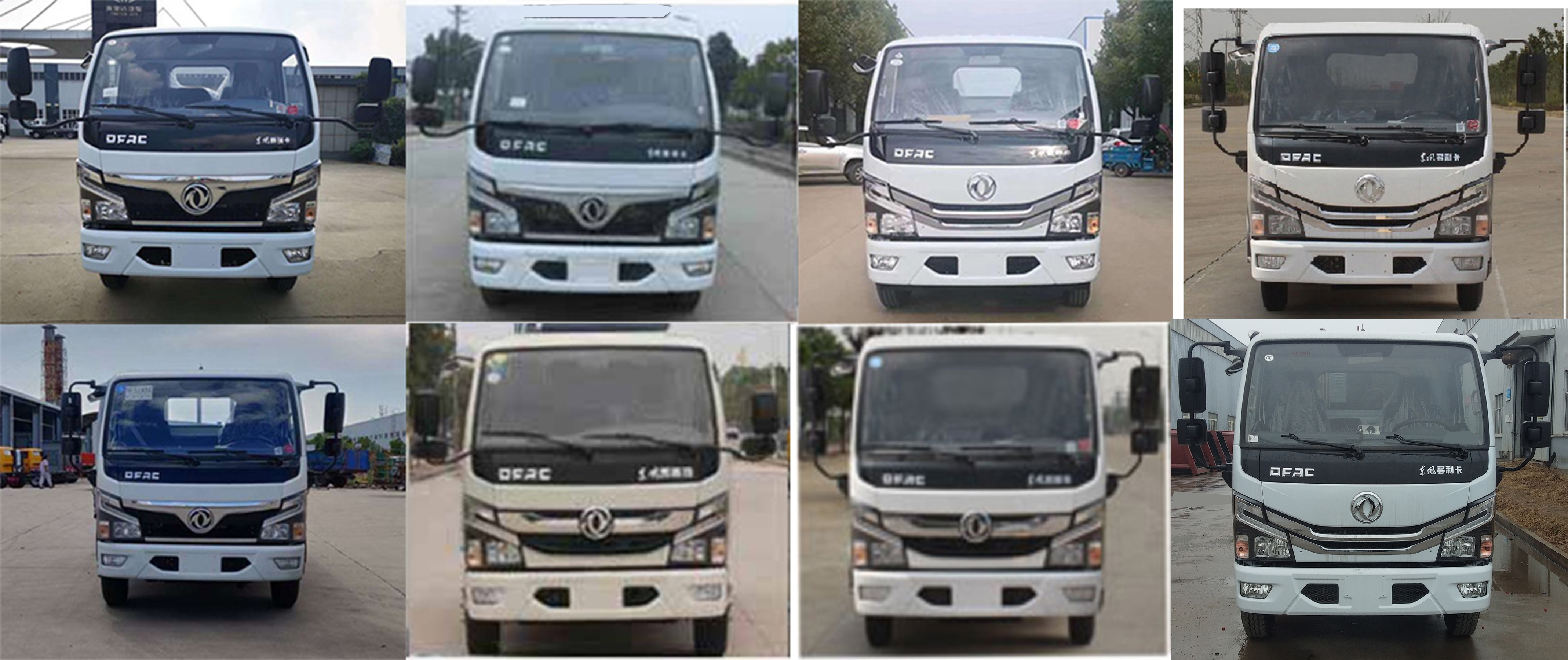 凱力風牌KLF5070GQWE6型清洗吸污車 凱力風牌KLF5070GQWE6型清洗吸污車