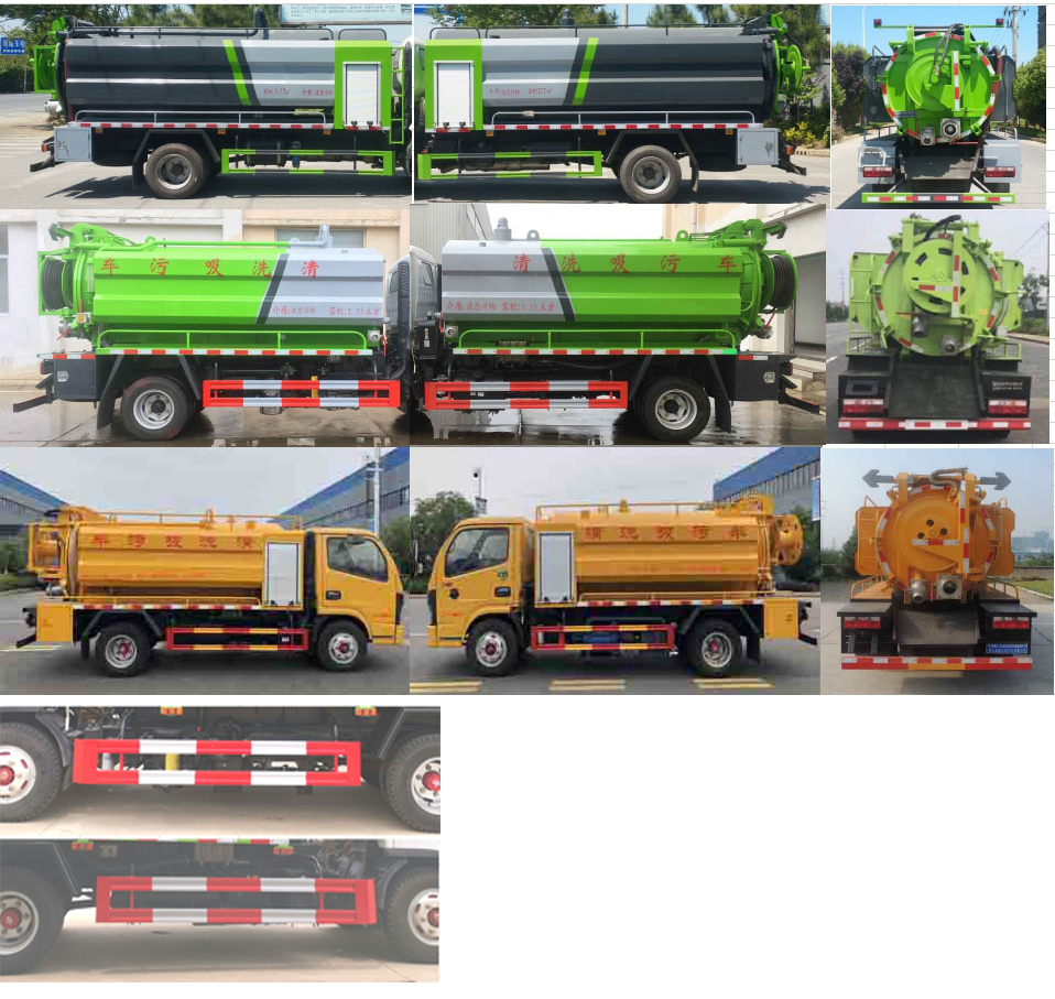 浩天星運牌HTX5070GQWL6型清洗吸污車 浩天星運牌HTX5070GQWL6型清洗吸污車