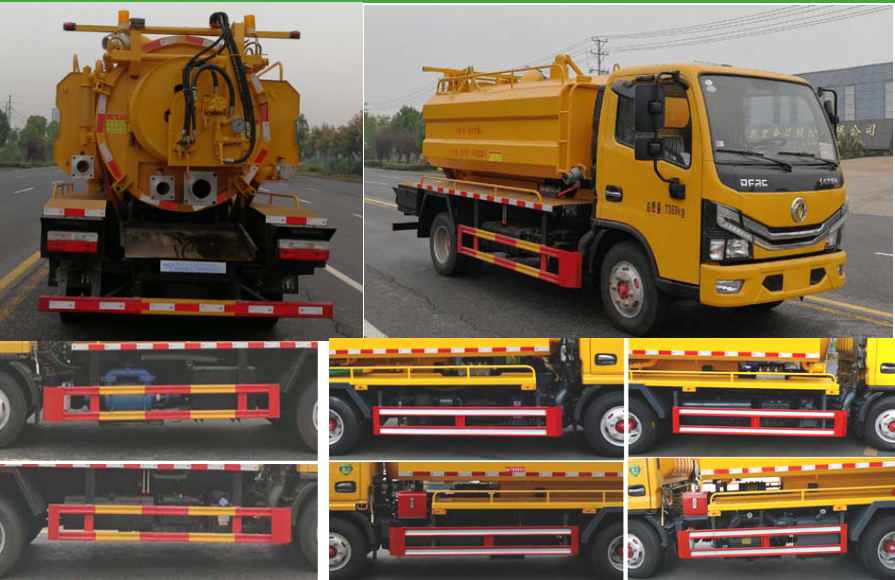 浩天星運牌HTX5070GQWL6型清洗吸污車 浩天星運牌HTX5070GQWL6型清洗吸污車