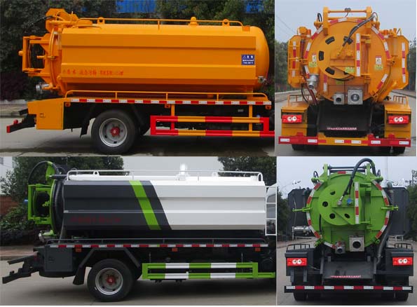 天威緣牌TWY5120GQWB6型清洗吸污車 天威緣牌TWY5120GQWB6型清洗吸污車