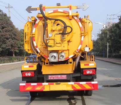 天威緣牌TWY5120GQWB6型清洗吸污車 天威緣牌TWY5120GQWB6型清洗吸污車