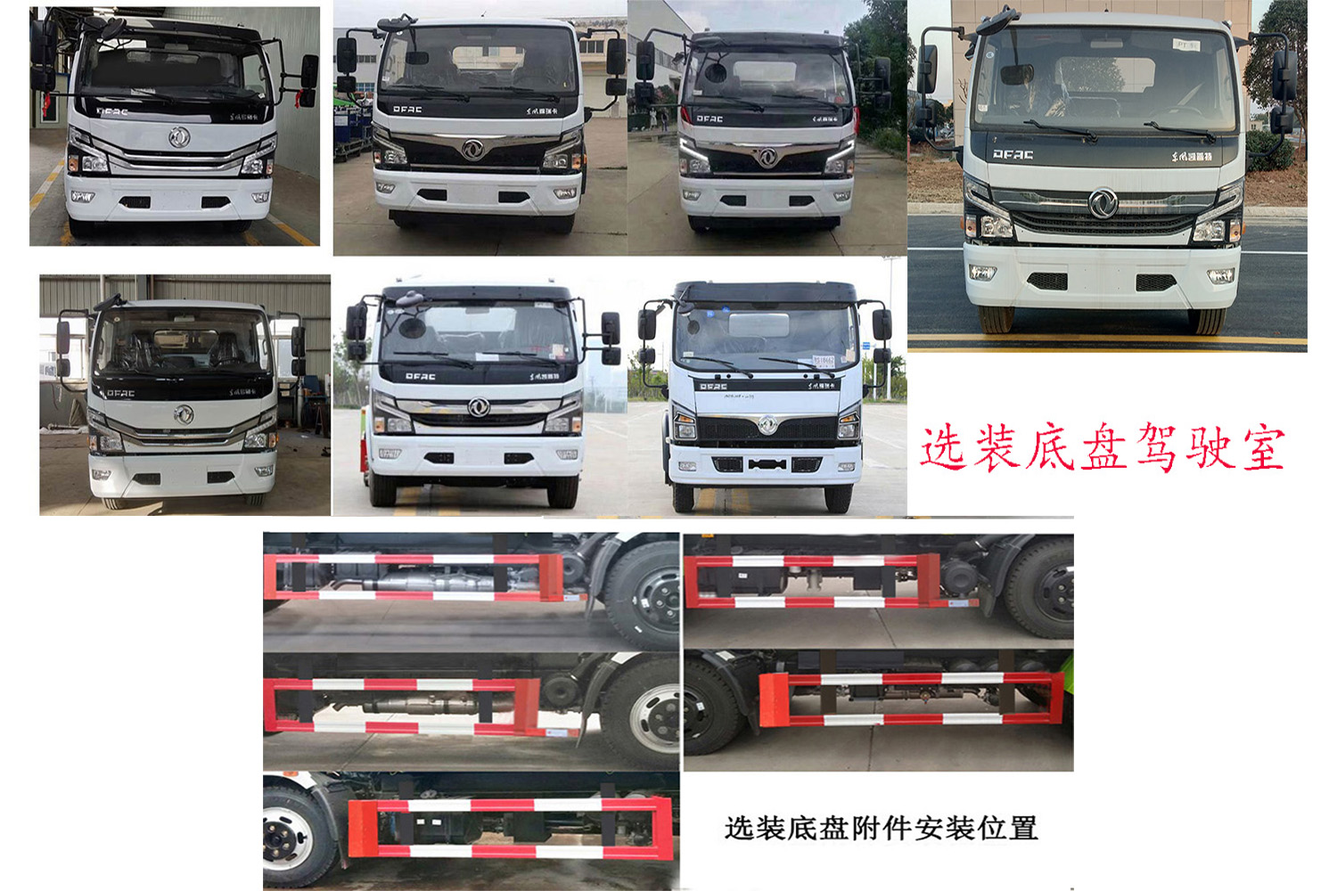 凱力風(fēng)牌KLF5120GQWE6型清洗吸污車 凱力風(fēng)牌KLF5120GQWE6型清洗吸污車