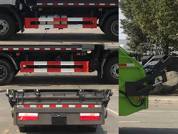 帝王環衛牌HDW5081ZYSH6型壓縮式垃圾車 帝王環衛牌HDW5081ZYSH6型壓縮式垃圾車