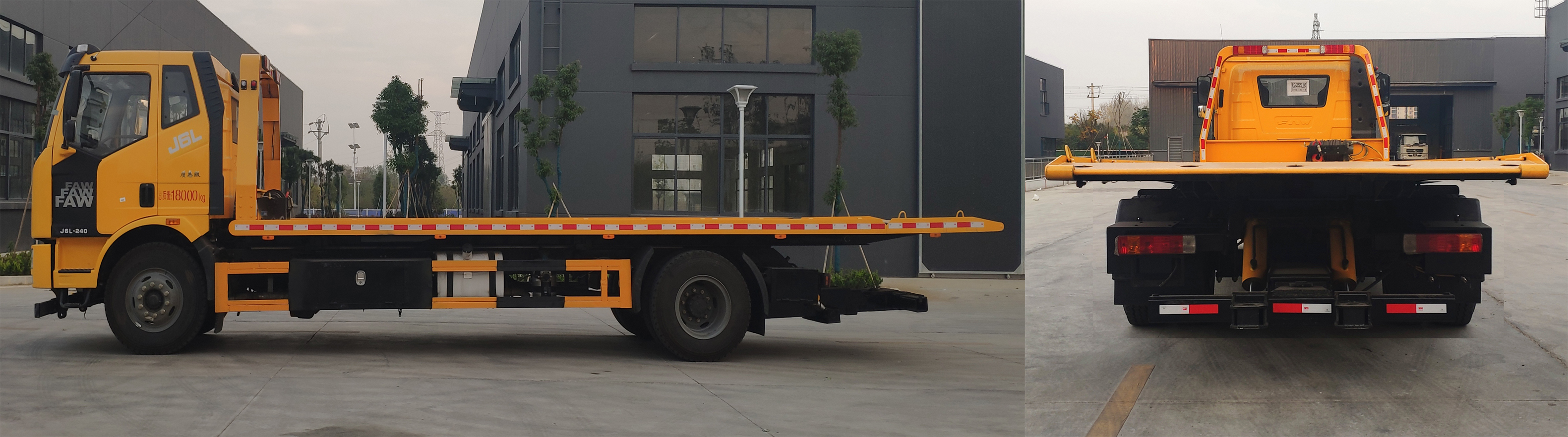 楚韻牌EZW5180TQZC6型清障車 楚韻牌EZW5180TQZC6型清障車