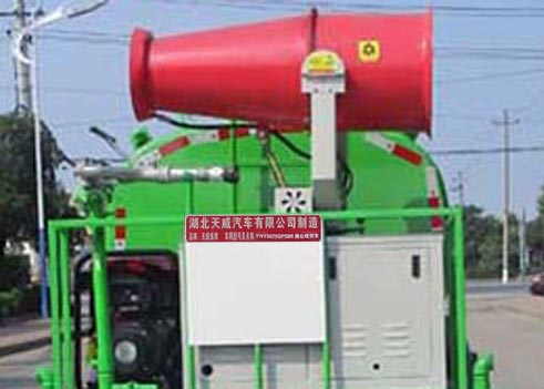 天威緣牌TWY5070GPSB6型綠化噴灑車 天威緣牌TWY5070GPSB6型綠化噴灑車