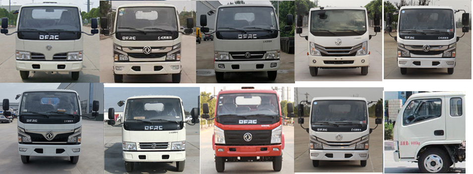 神狐牌HLQ5042GQWE6型清洗吸污車 神狐牌HLQ5042GQWE6型清洗吸污車