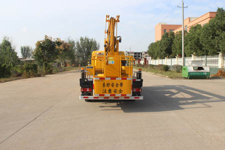 潤(rùn)知星牌SCS5040JGK13CA6型高空作業(yè)車 潤(rùn)知星牌SCS5040JGK13CA6型高空作業(yè)車