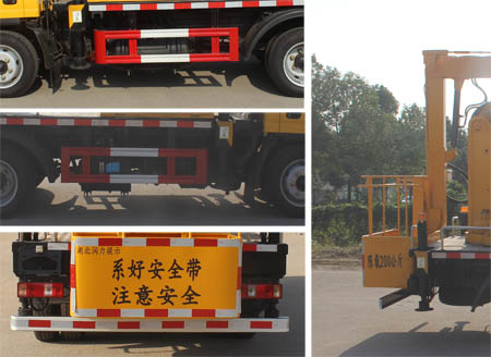 潤(rùn)知星牌SCS5040JGK13CA6型高空作業(yè)車 潤(rùn)知星牌SCS5040JGK13CA6型高空作業(yè)車