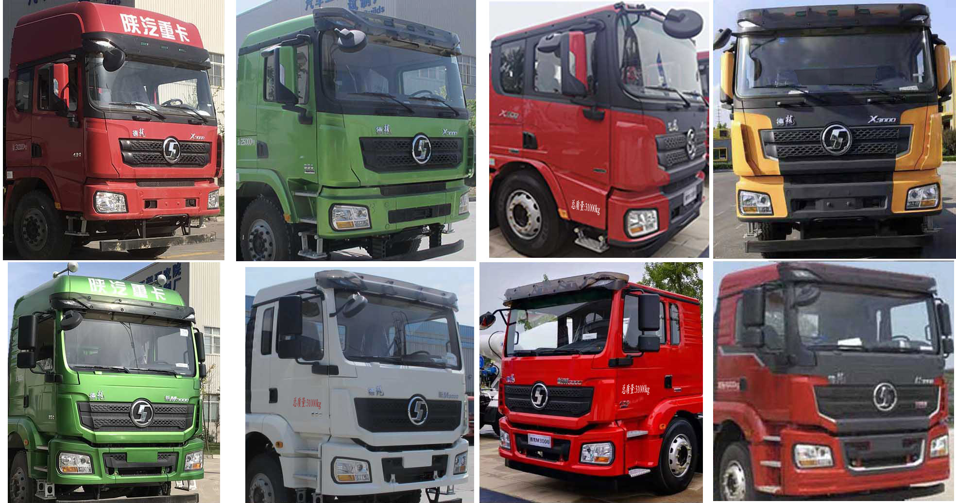 楚勝牌CSC5319GQWS6型清洗吸污車 楚勝牌CSC5319GQWS6型清洗吸污車