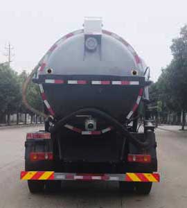 虹宇牌HYS5180GXWE6型吸污車 虹宇牌HYS5180GXWE6型吸污車