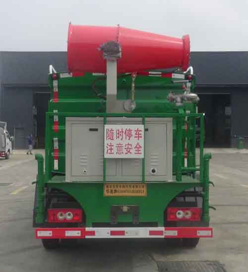 華通牌HCQ5046TDYBJ6型多功能抑塵車 華通牌HCQ5046TDYBJ6型多功能抑塵車