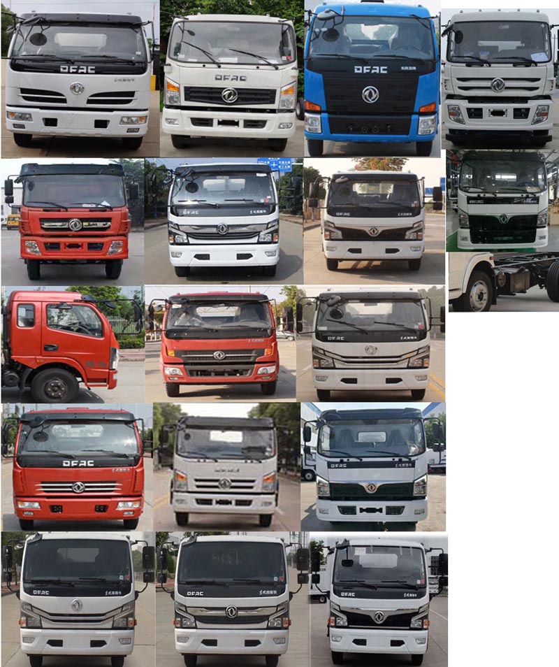 天威緣牌TWY5120GQWE6型清洗吸污車 天威緣牌TWY5120GQWE6型清洗吸污車