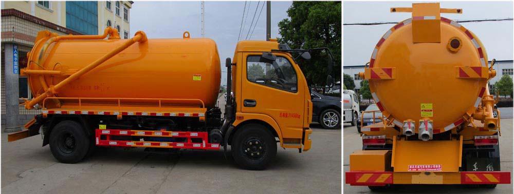 天威緣牌TWY5120GQWE6型清洗吸污車 天威緣牌TWY5120GQWE6型清洗吸污車