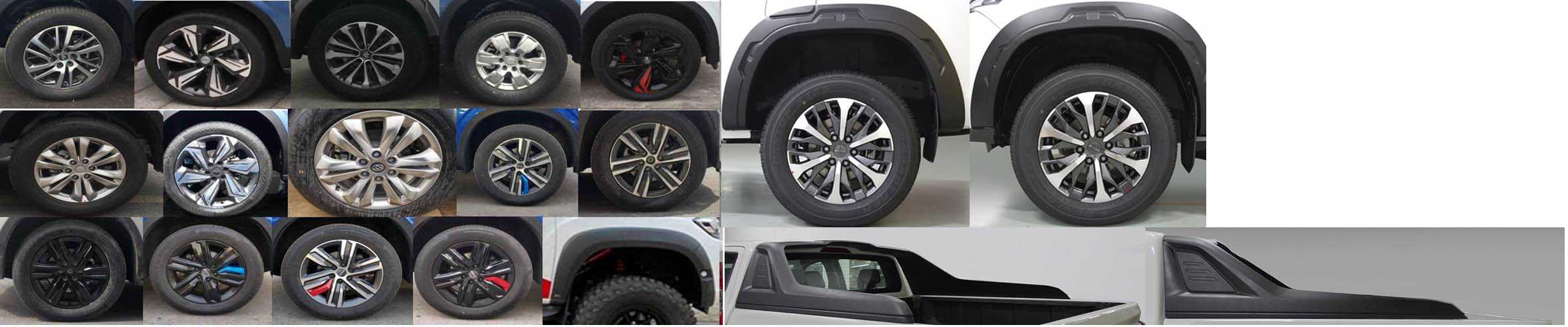 楚飛牌CLQ5031TQZ6SH型清障車 楚飛牌CLQ5031TQZ6SH型清障車