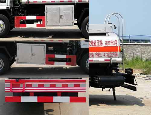 楚飛牌CLQ5071GYY6E型運油車 楚飛牌CLQ5071GYY6E型運油車