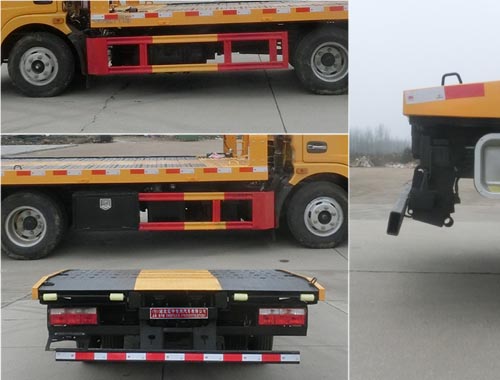 虹宇牌HYS5048TQZE6型清障車 虹宇牌HYS5048TQZE6型清障車