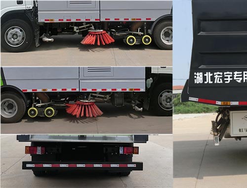 虹宇牌HYS5080TXSQ6型洗掃車 虹宇牌HYS5080TXSQ6型洗掃車