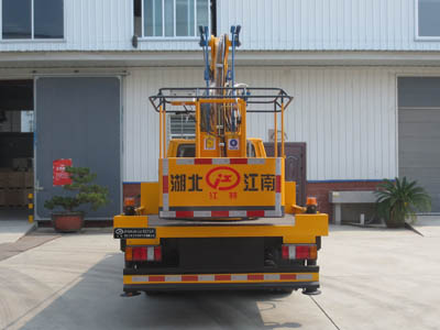 江特牌JDF5040JGK13J6型高空作業車 江特牌JDF5040JGK13J6型高空作業車