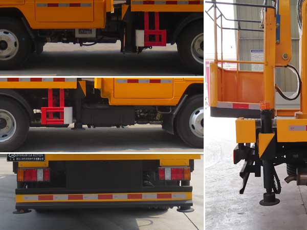 江特牌JDF5040JGK13J6型高空作業車 江特牌JDF5040JGK13J6型高空作業車
