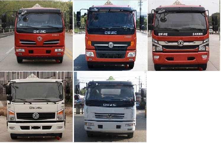 醒獅牌SLS5120GJYE6型加油車 醒獅牌SLS5120GJYE6型加油車